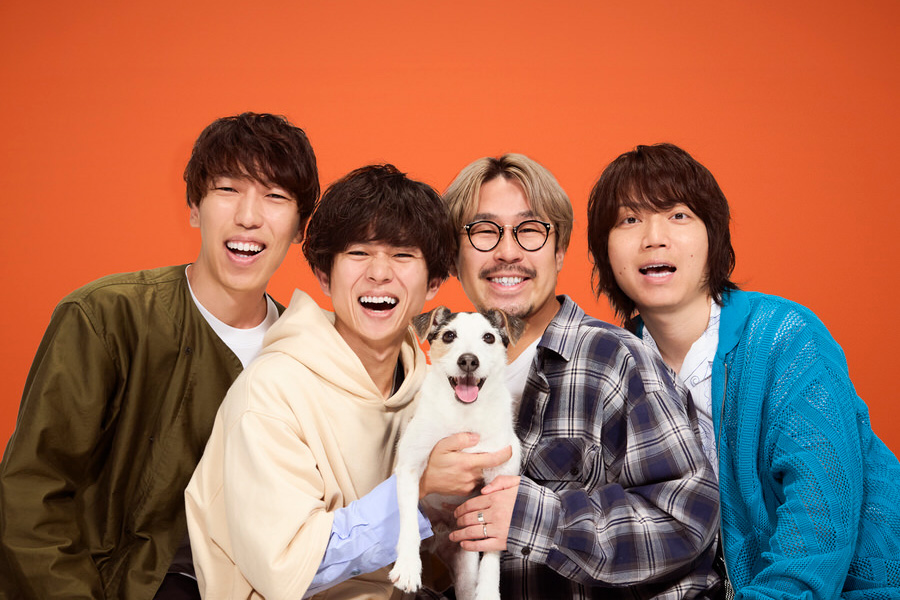 キュウソネコカミ